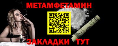 каннабис Апшеронск