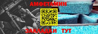 экстази Апрелевка