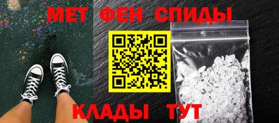 тгк Волжск