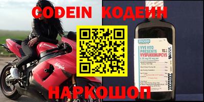 экстази Апрелевка