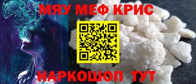 гидра Волгодонск