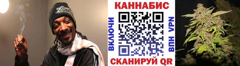 KRAKEN онион  сайты даркнета формула  Стерлитамак  Бошки марихуана SATIVA & INDICA  купить наркотик 